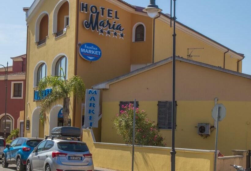 فندق Maria