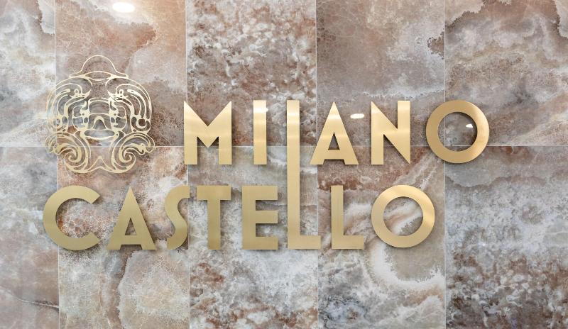 酒店 Milano Castello