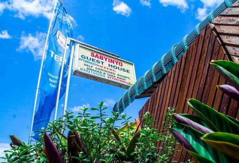 هتل Sabinyo Guest House