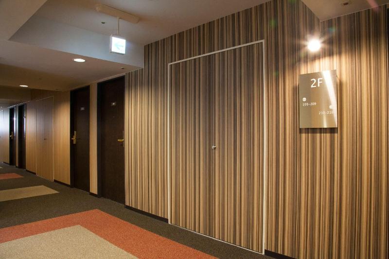 酒店 St Palace Kurayoshi