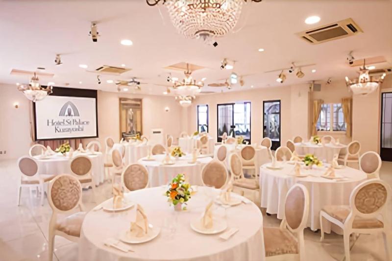 酒店 St Palace Kurayoshi