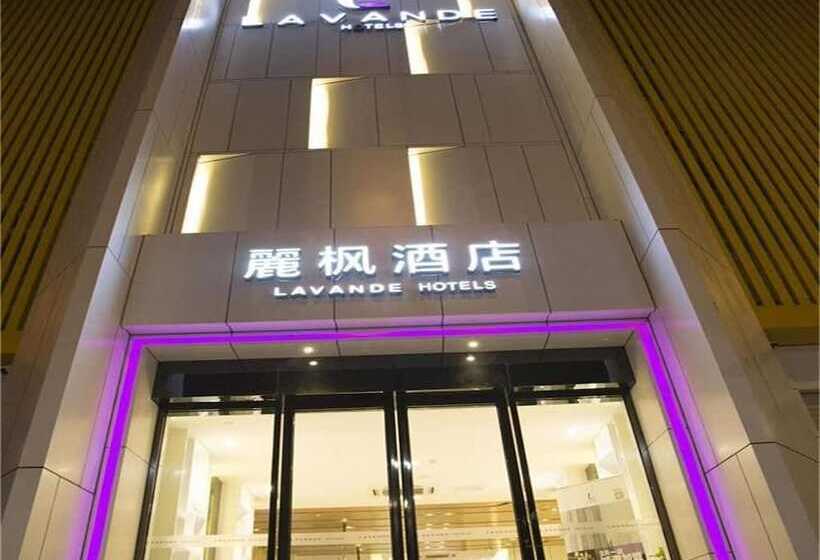 Lavande Hotel Gz Sanyuanli Metro Station Branch