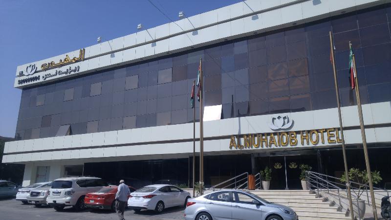 Al Muhaidb Residence Al Takhassusi