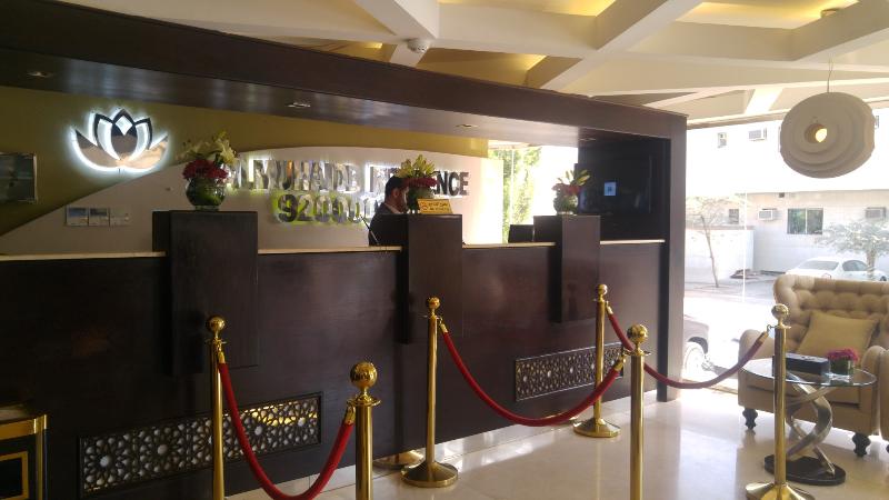 Al Muhaidb Residence Al Takhassusi