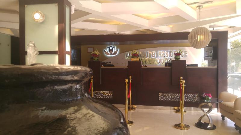 Al Muhaidb Residence Al Takhassusi