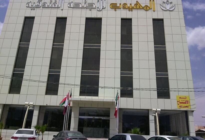 Al Muhaidb Residence Al Takhassusi
