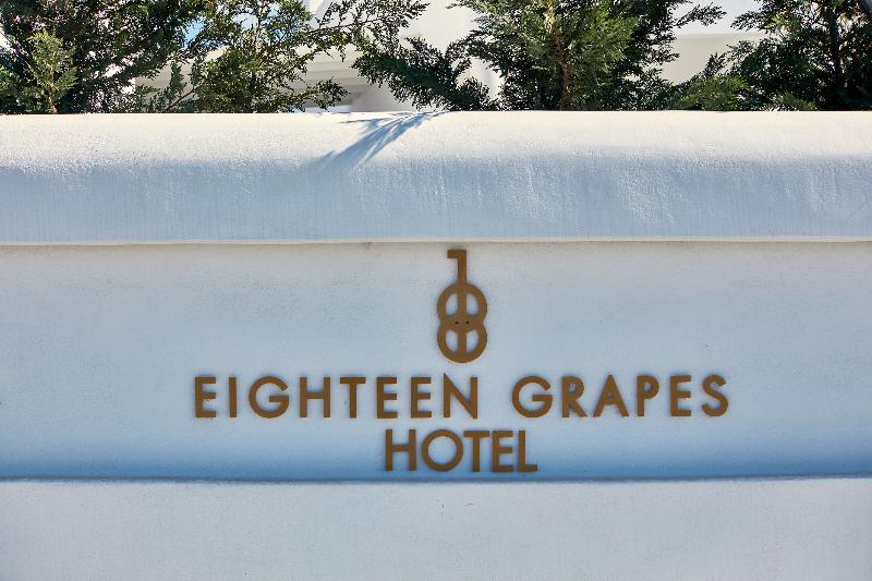 Отель 18 Grapes