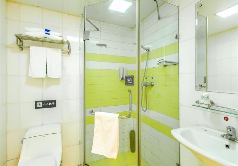 Отель 7days Inn Beijing Shangdi