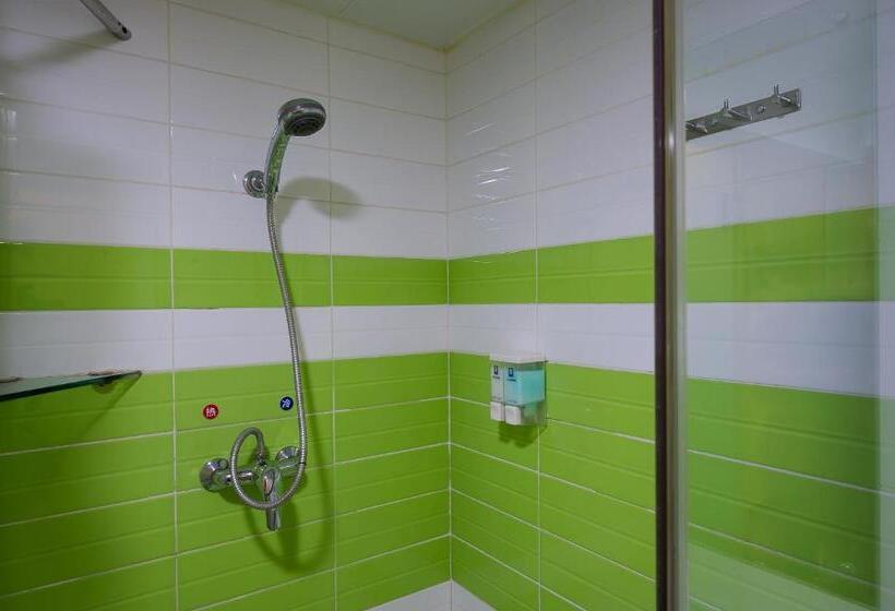 Отель 7days Inn Beijing Shangdi