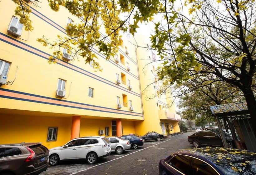 Отель 7days Inn Beijing Shangdi