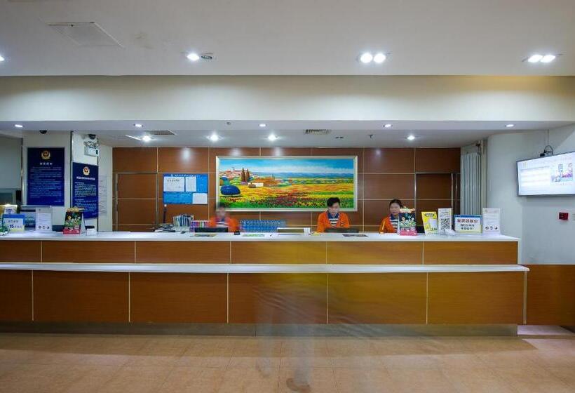 Отель 7days Inn Beijing Shangdi