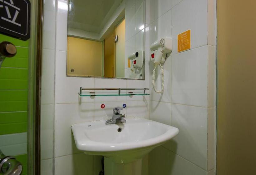 Отель 7days Inn Beijing Shangdi
