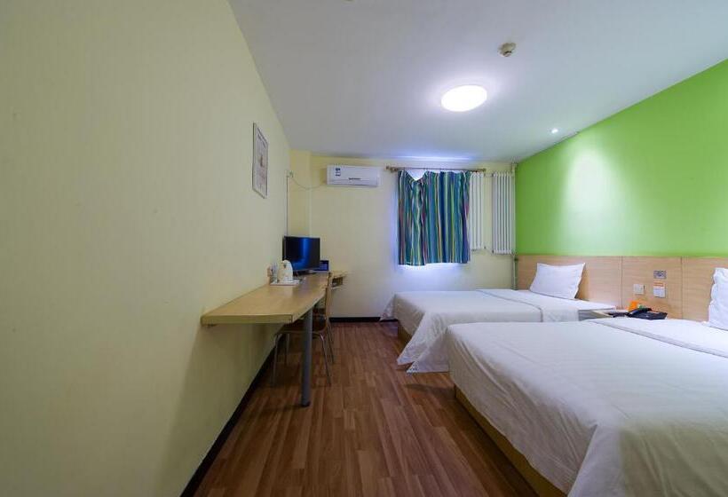 Отель 7days Inn Beijing Shangdi
