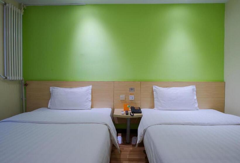 Отель 7days Inn Beijing Shangdi