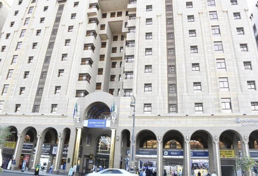 酒店 Golden Tulip Al Shakreen