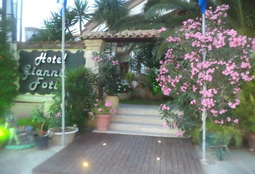 בית מלון כפרי Giannis & Foteini