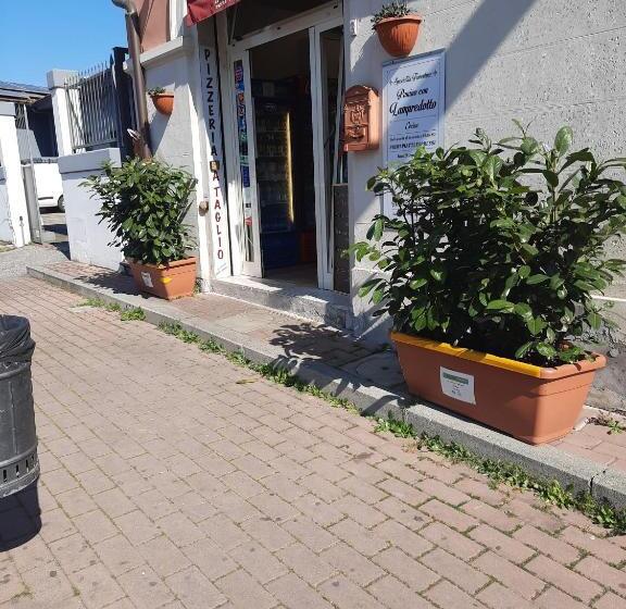 هتل Girasole House