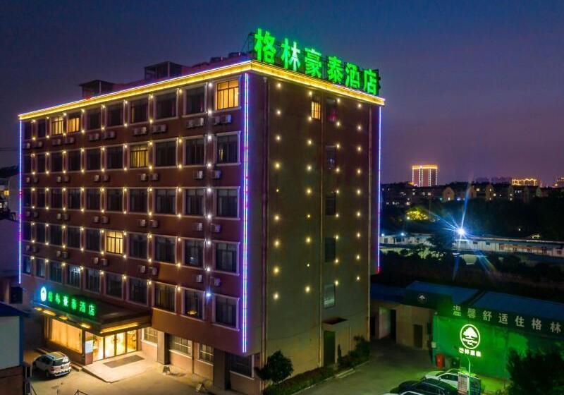 Отель Greentree Inn Jiangsu Taizhou Taixin Wenchang Road Business