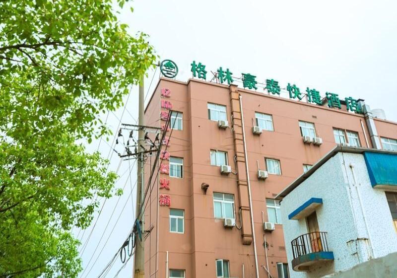 هتل Greentree Inn Shanghai Caoan Road Textile Express