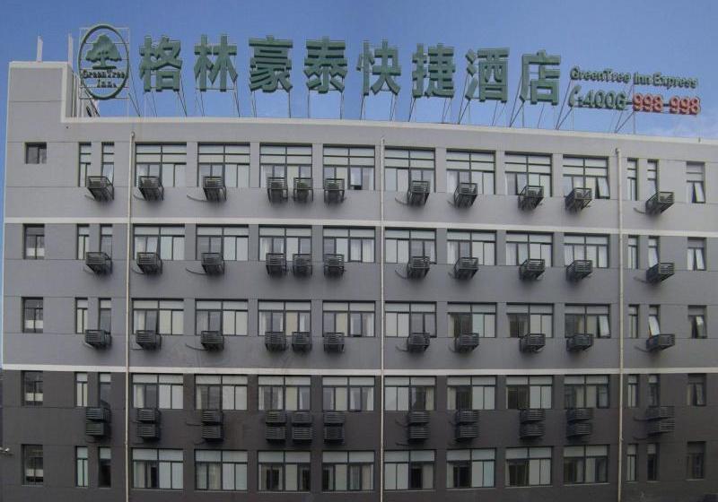 호텔 Green Tree Inn Shanghai Hongqiao Hub National Convention And Exhibition Centre Shenhong Road