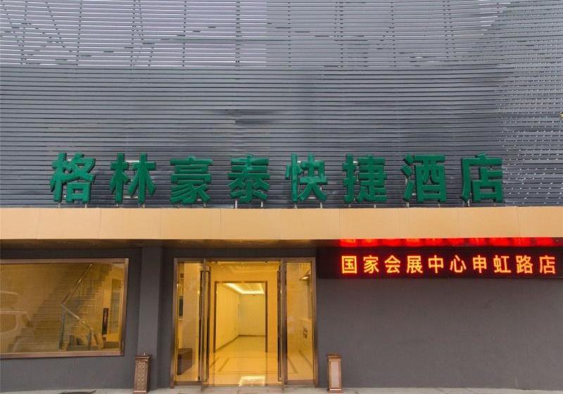 호텔 Green Tree Inn Shanghai Hongqiao Hub National Convention And Exhibition Centre Shenhong Road