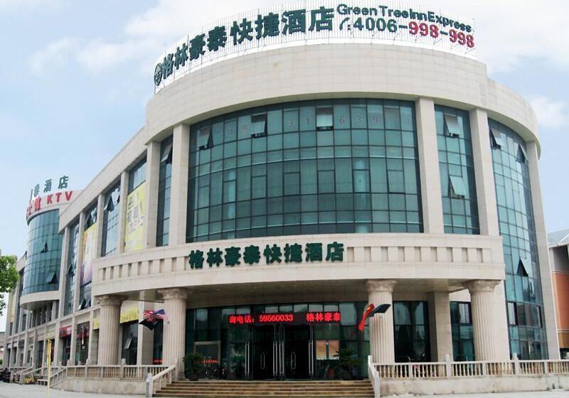 Отель Greentree Inn Shanghai Jiading Anting Motor City Express