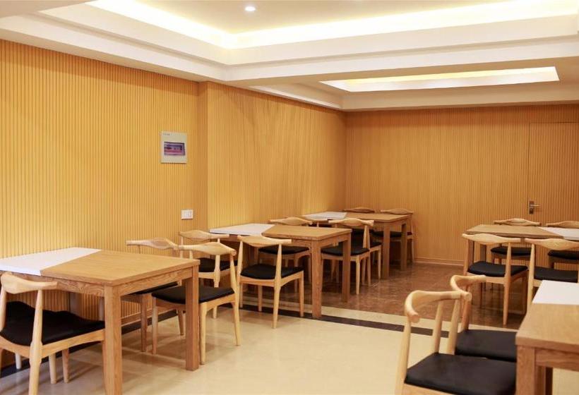 Fotos del hotel Greentree Inn Pudong Minlei Rd Station Chuansha Road:  1