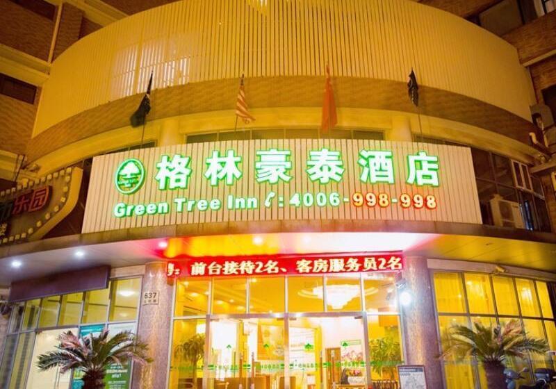 Hotel Greentree Inn Shanghai Waigaoqiao Free Trade Zone Express