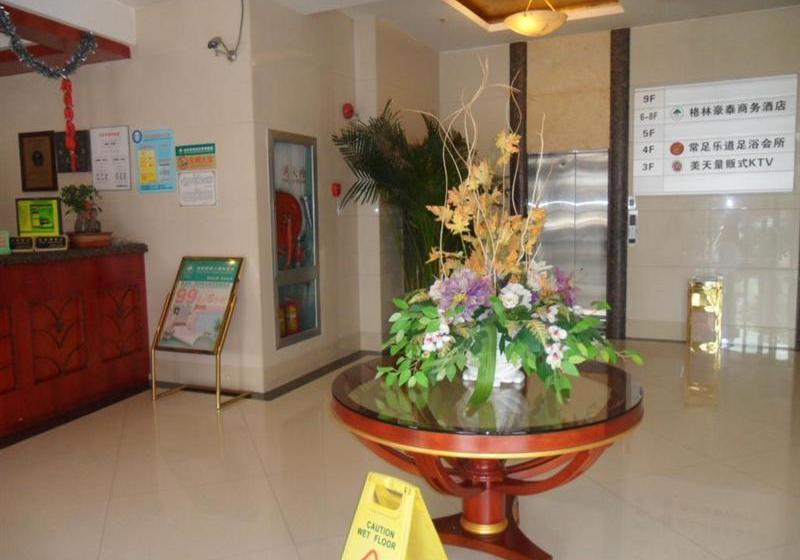 Отель Greentree Inn Shanghai Zhujing Business