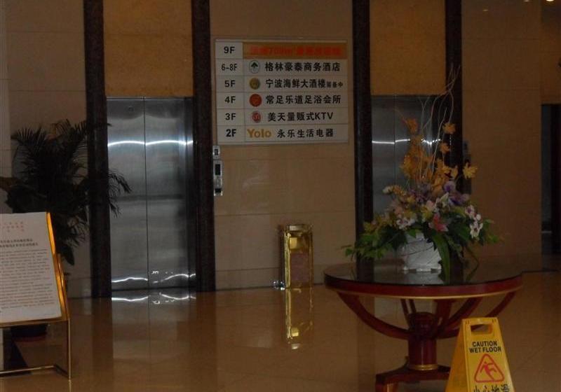 Отель Greentree Inn Shanghai Zhujing Business