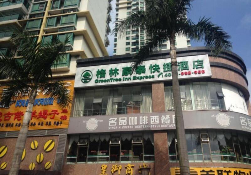 Hotel Greentree Inn Shenzhen Huanggang Port South Futian Road Express