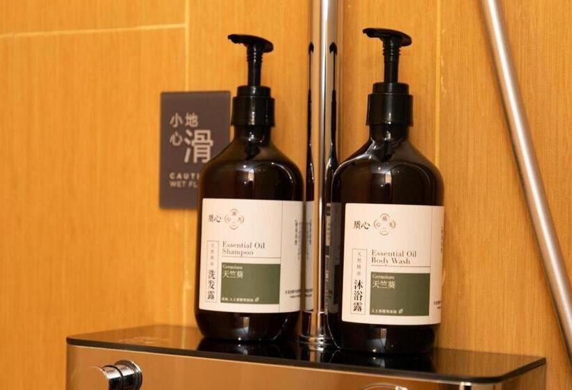 Ji Hotel Shanghai South Yanggao Road Metro Station