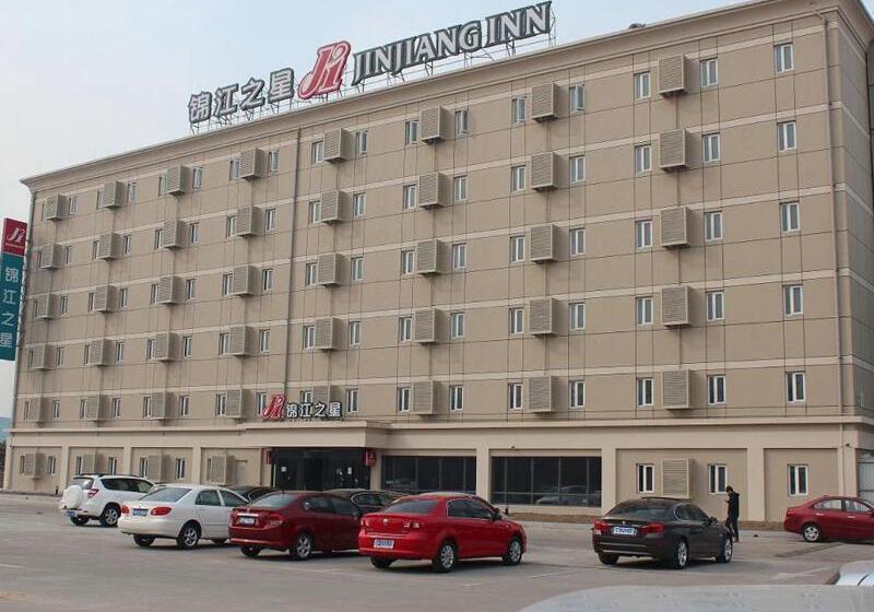 호텔 Jinjiang Inn Beijing Capital International Airport