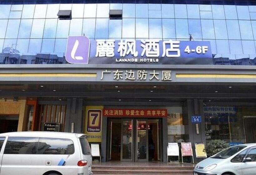 Lavande Hotel Shenzhen Huaqiang Road Subway Station Branch