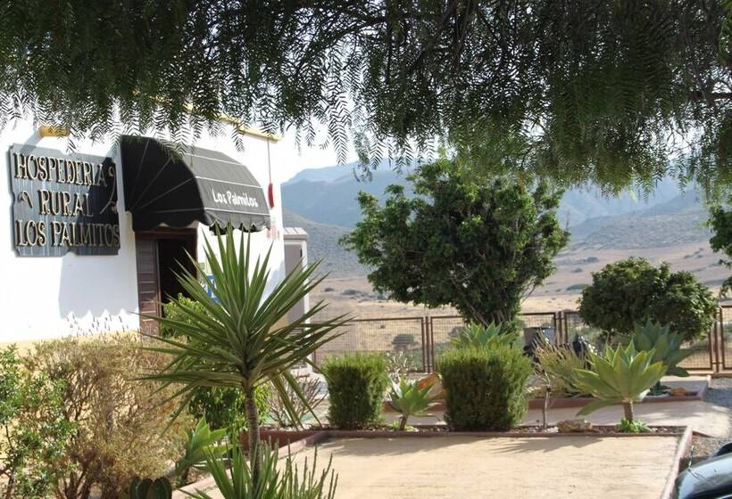 ホテル Hospederia Rural Los Palmitos