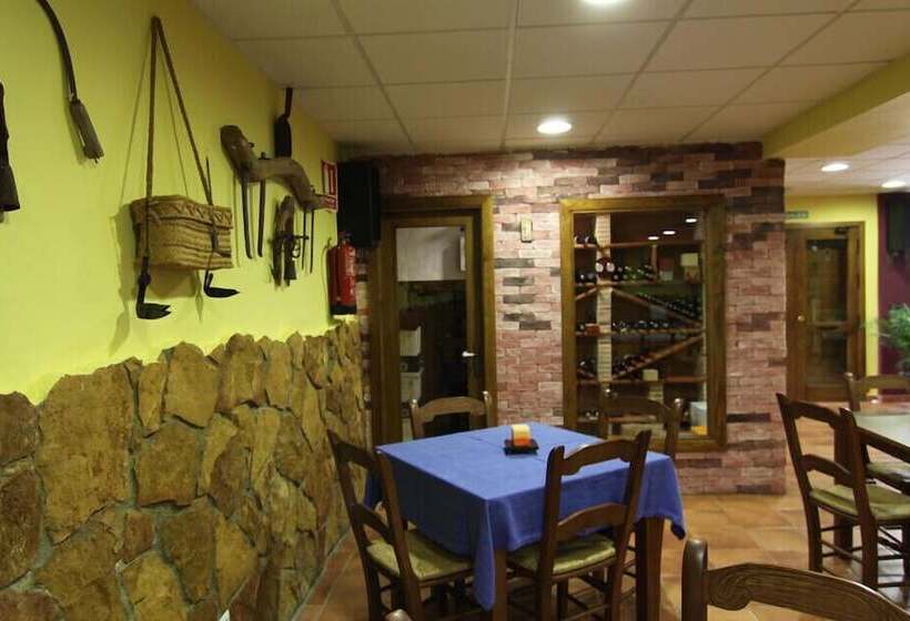 ホテル Hospederia Rural Los Palmitos