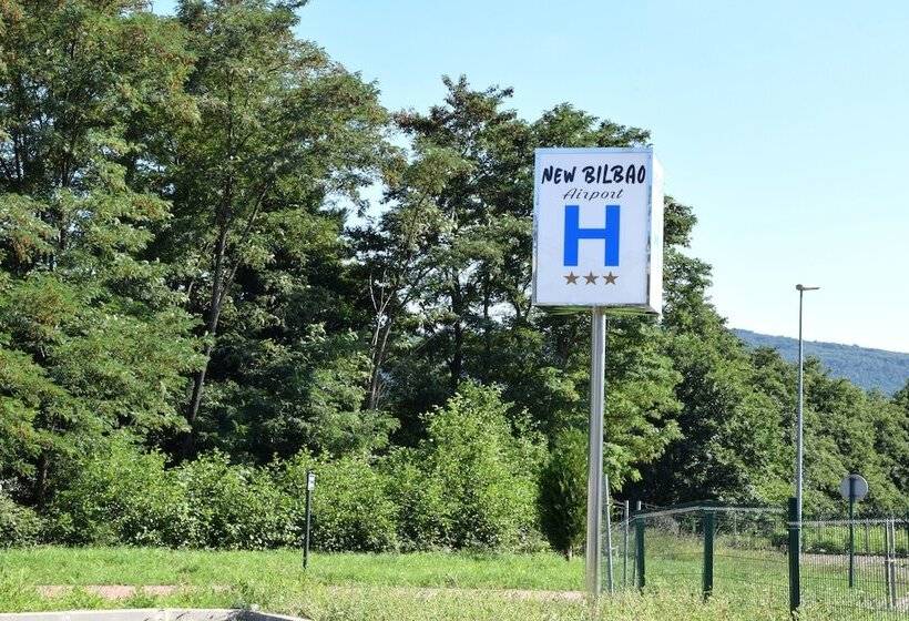 酒店 New Bilbao Airport