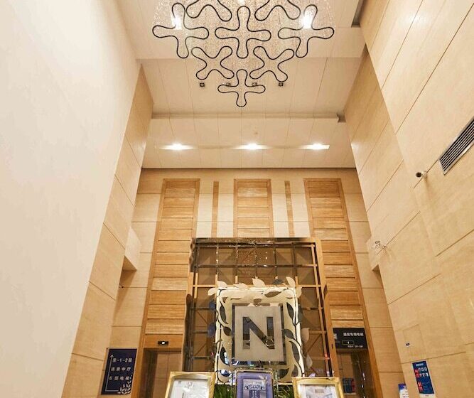 酒店 Shijiazhuang Novlion