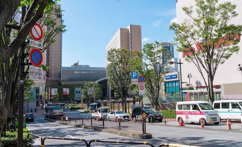 酒店 Ours Inn Hankyu