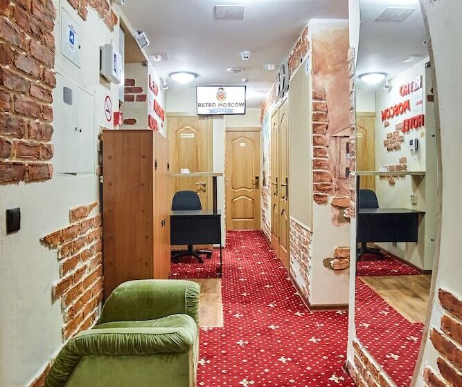 فندق Retro Moscow On Kurskaya
