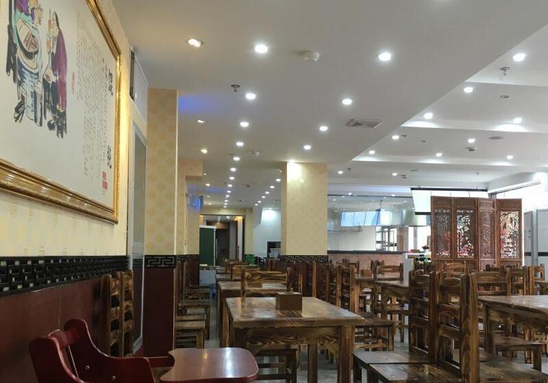 호텔 Vatica Shanghai International Tourism Resort Luoshan Road Subway Station