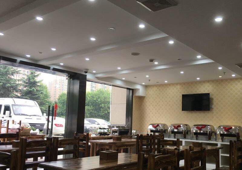 호텔 Vatica Shanghai International Tourism Resort Luoshan Road Subway Station