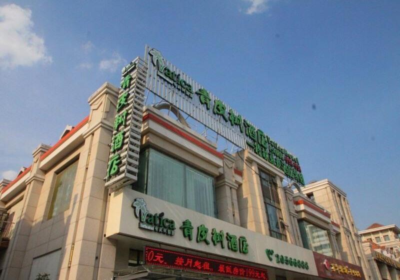 호텔 Vatica Shanghai International Tourism Resort Luoshan Road Subway Station