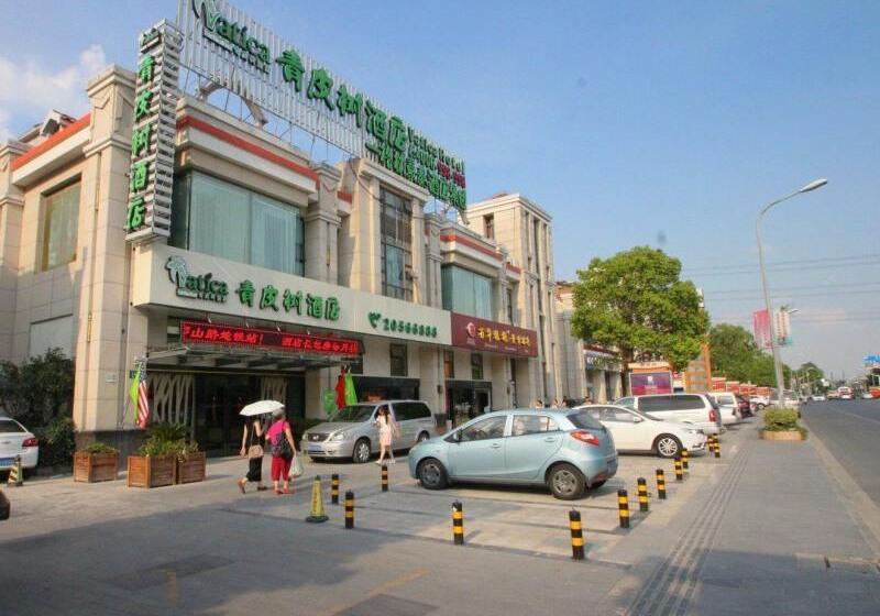 호텔 Vatica Shanghai International Tourism Resort Luoshan Road Subway Station
