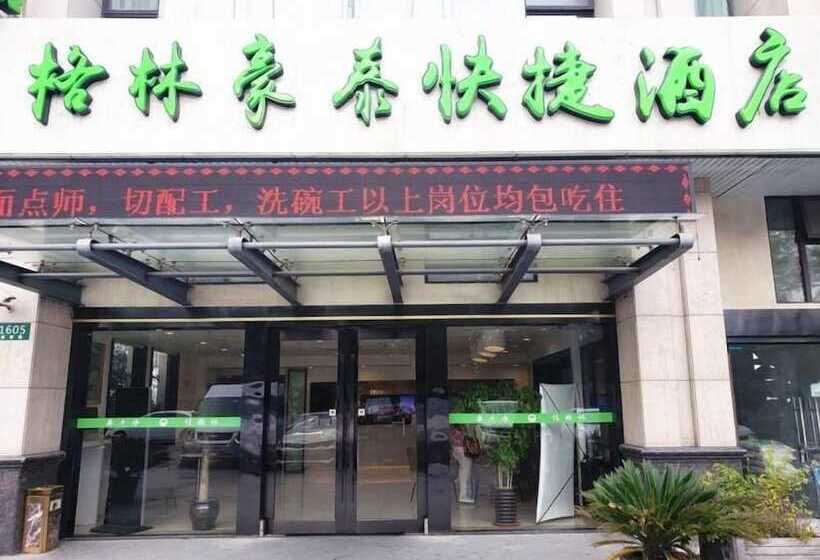 호텔 Vatica Shanghai International Tourism Resort Luoshan Road Subway Station