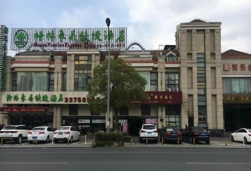 호텔 Vatica Shanghai International Tourism Resort Luoshan Road Subway Station