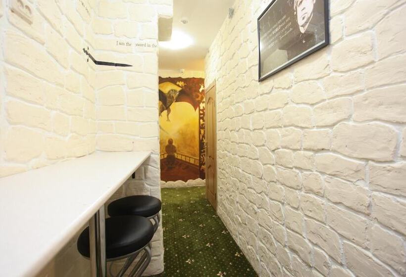 בית מלון כפרי Winterfell On Taganskaya Square