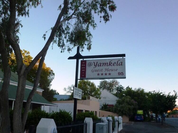 هتل Yamkela Guest House