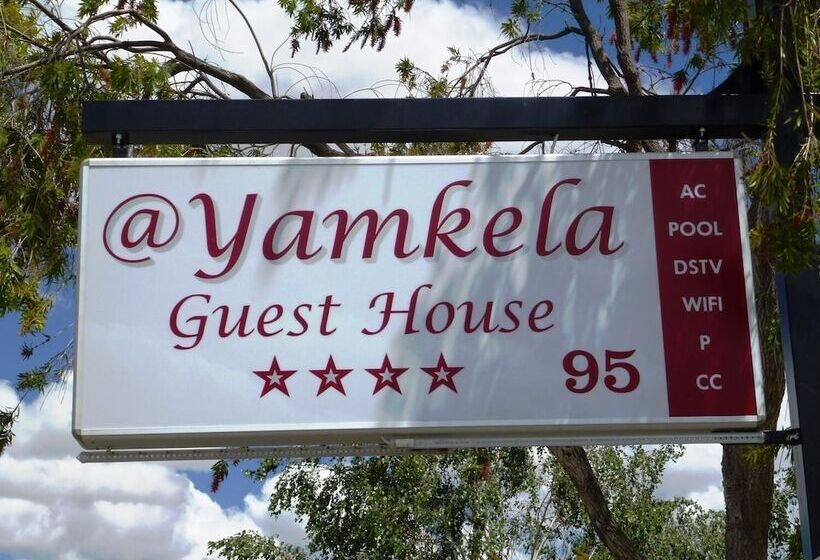 هتل Yamkela Guest House