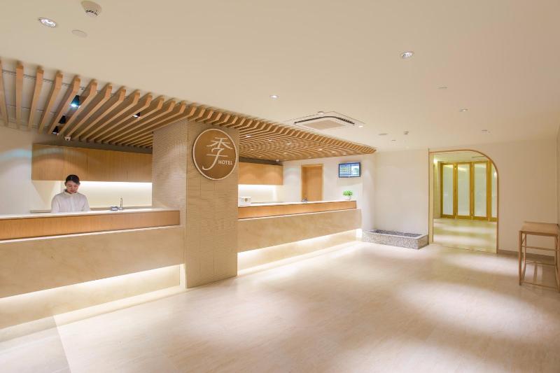 Ji Hotel Guangzhou Xi Men Kou Branch